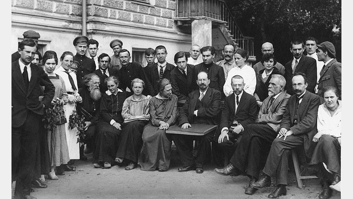 Начало 1920-х годов
