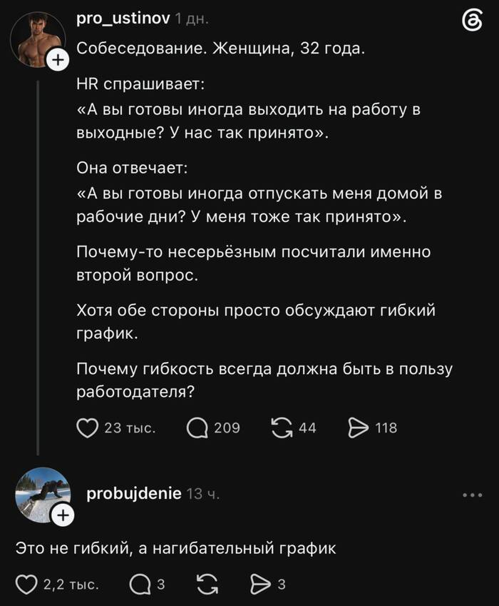 �� ������ ���� ������, ����������� � ��������, �.�. ������� �� ������� � ����� �����...