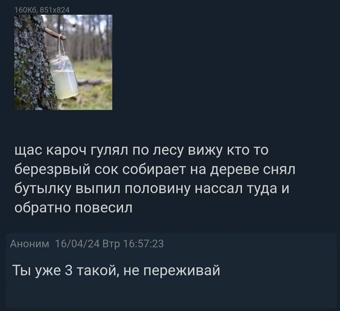 �� �� ������