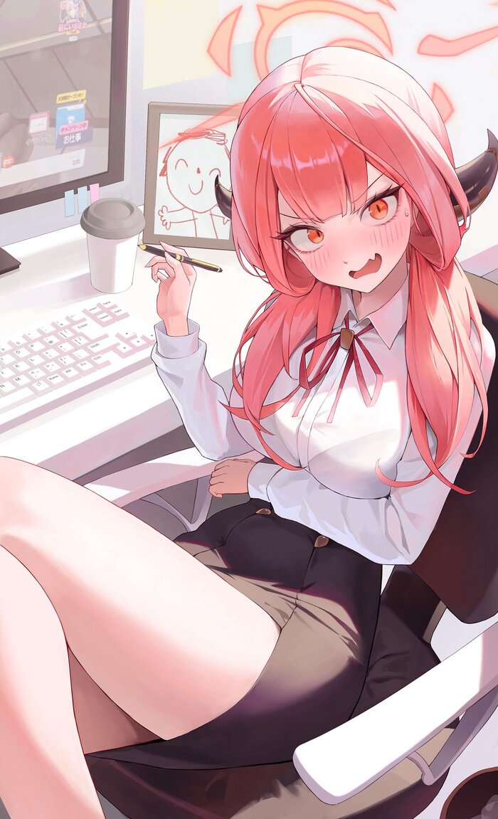 Aru