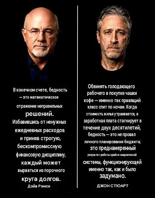 �������� � ��� ������ ���������� ����������?