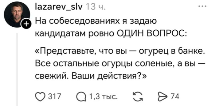 ����� �� ���� �HR-����