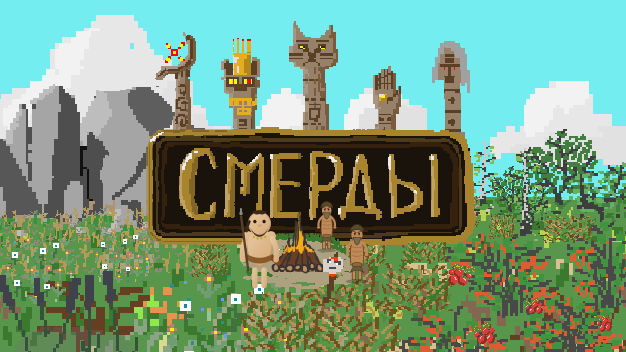 Ручная работа редкость в наши дни