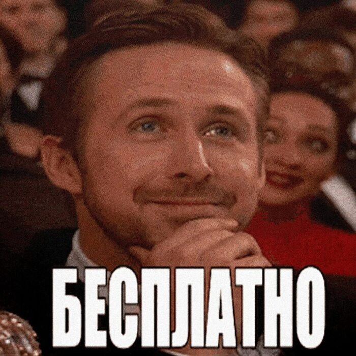 Ответ на пост «Мужики заскучали по женской моде 2010-х?»
