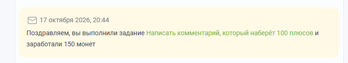 ������ �� �� ���...