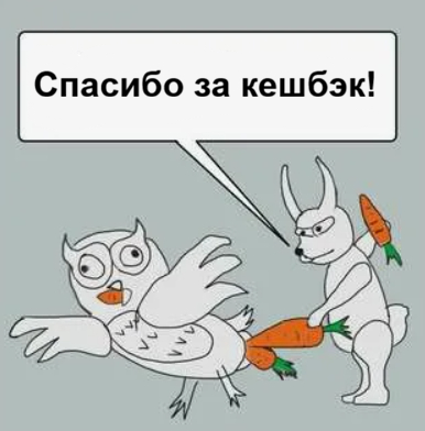 Ответ на пост «Анекдот стал реальностью»
