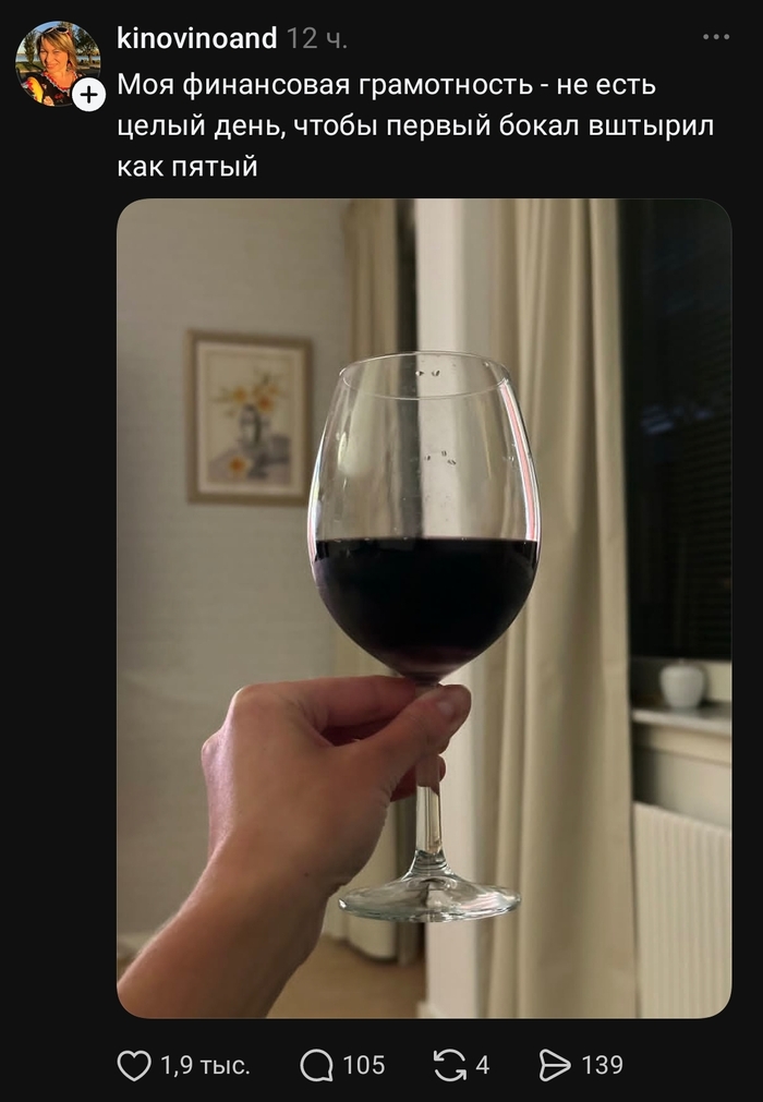 Грамотно конечно
