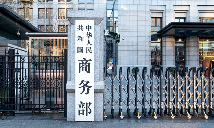 ������ ������������ ��������� �����. ����: VCG / Global Times