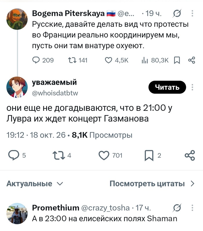 � ������ ��� ����� �� ����� ������