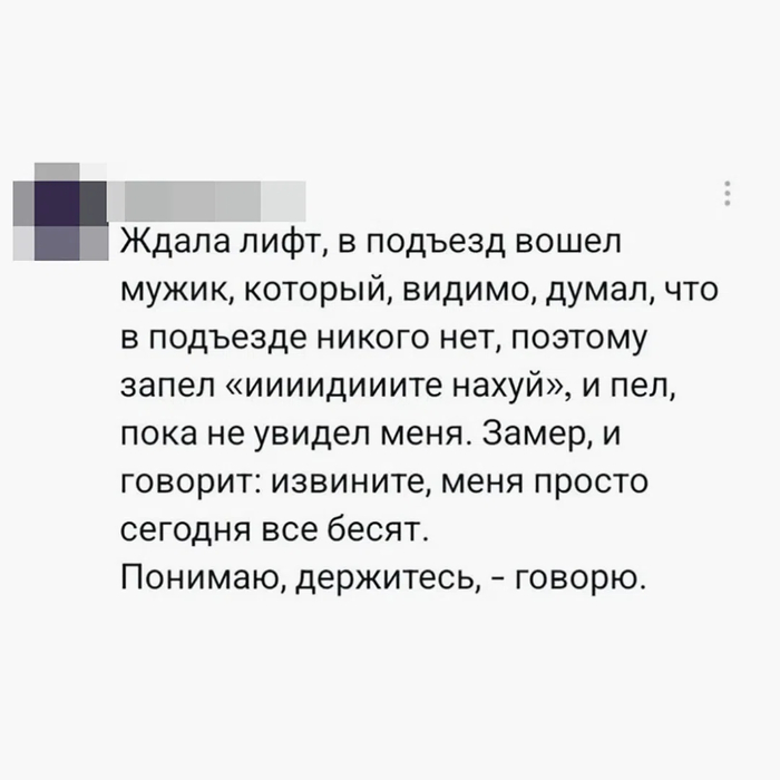 ��������� ���������