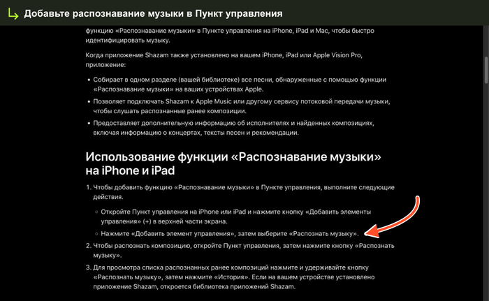 ������� Apple ����������, ��� �������� ����������� ������ � ����� ���������� iPhone.