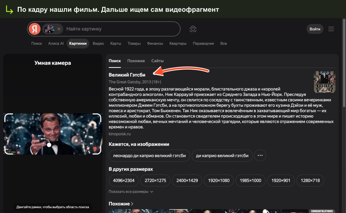 ������ ��������� ��������� ������ �� ���� �� �����, ������� � �������� � Google.