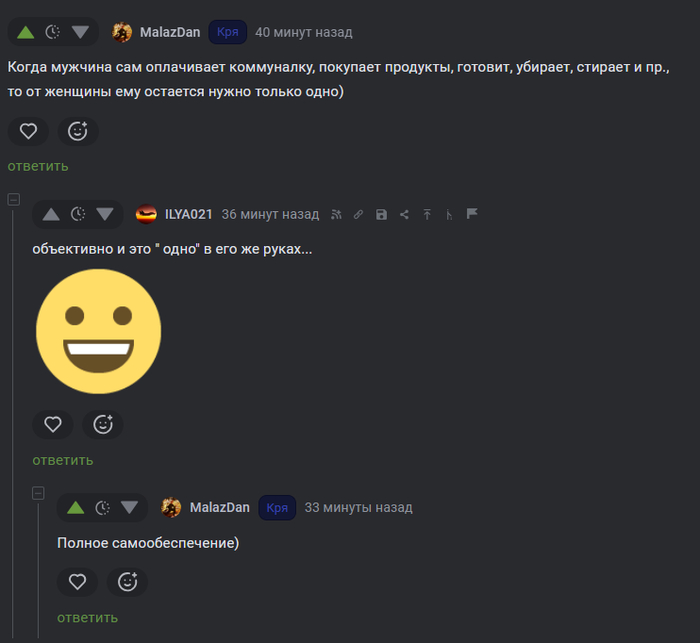 ������ ��������������� ������