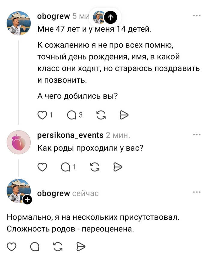 ���-�� � ������� ���� �����, ��, ��� ���� �� �� ����, �����