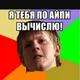 ������ ������������ ToptopT