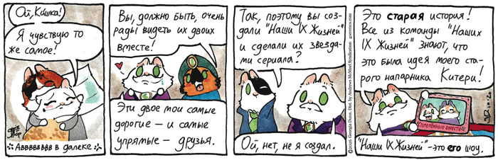 ��������� ������� �� 20.10.2026