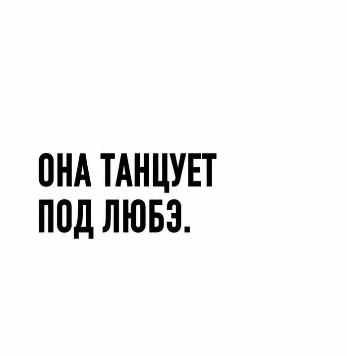 ���� �� ������ ����