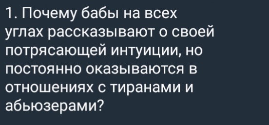 Хороший вопрос)