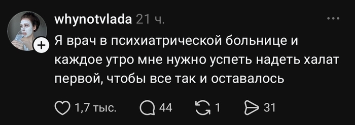 ���������� � ����� �������