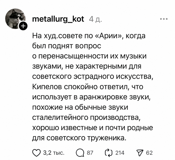 Интересно, каких усилий ему стоило не засмеяться в этот момент