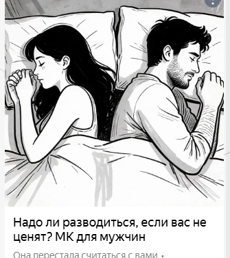 ���������? ��� ���������?