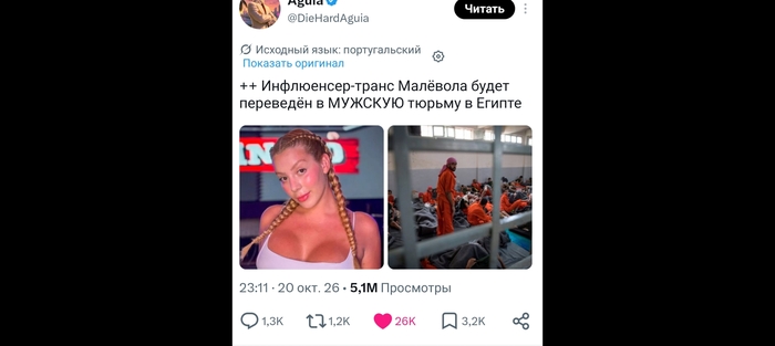 Когда покажется,что у тебя проблемы ...