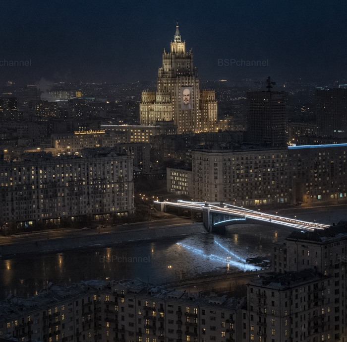 Фотограф: В. М. Мастюков