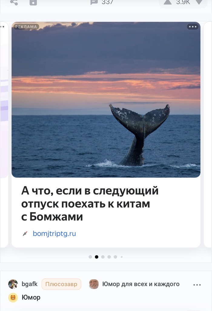 Как вариант...