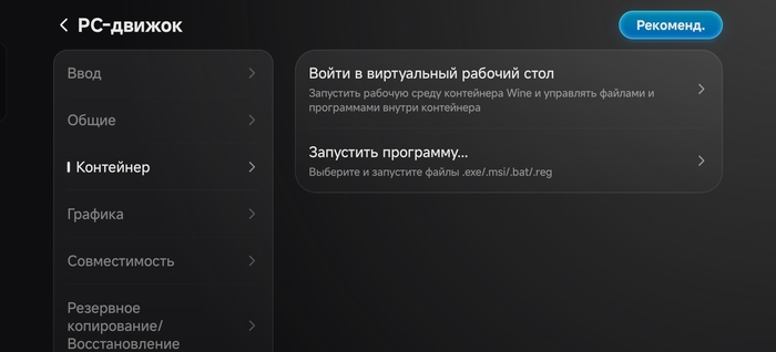 "���������" ��� ����� ����� �� ������� ���� ���� windows ��� ��������� ��������� ��������.