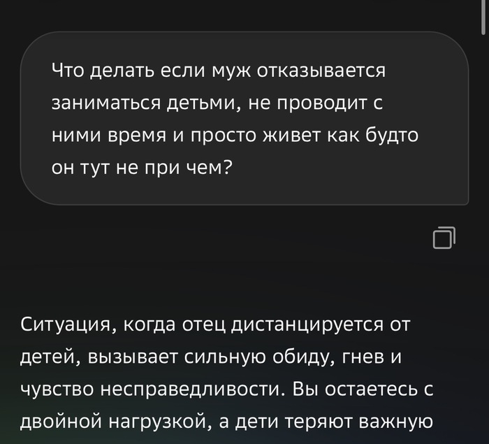 ������ ���������� ���������� ��������?