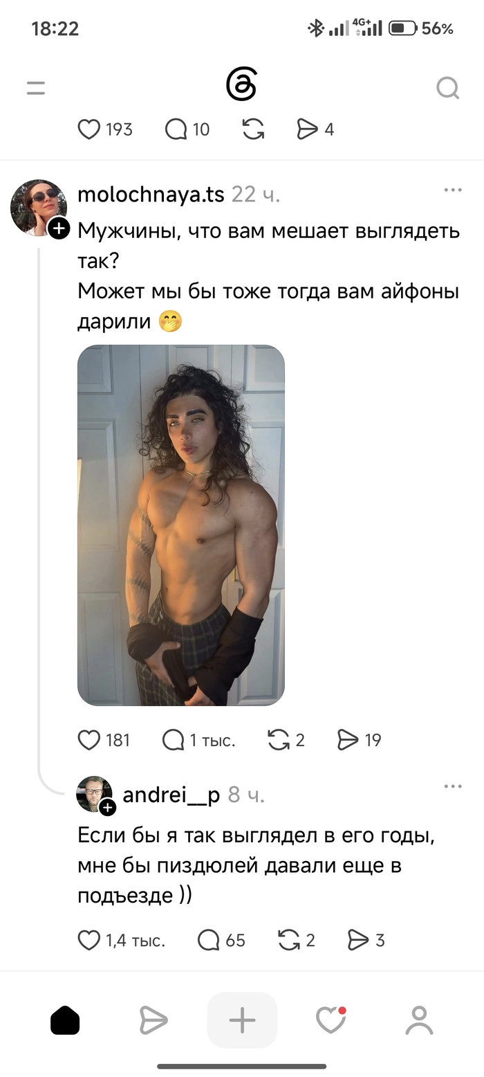 � �� ���������...