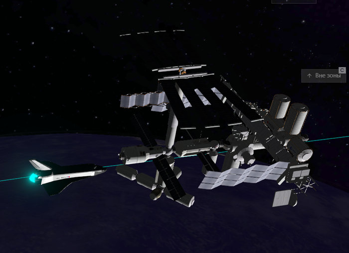 ������� ������ �������� ������� �� ������� ����� Skylab