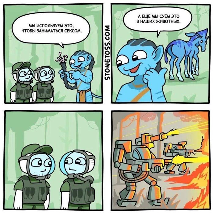 Комикс