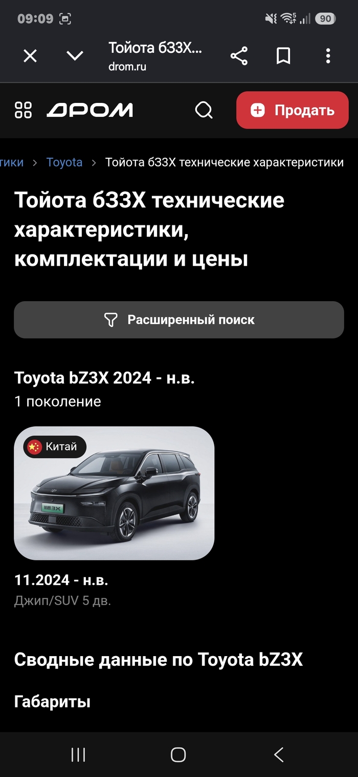 От друзей в музей которые!