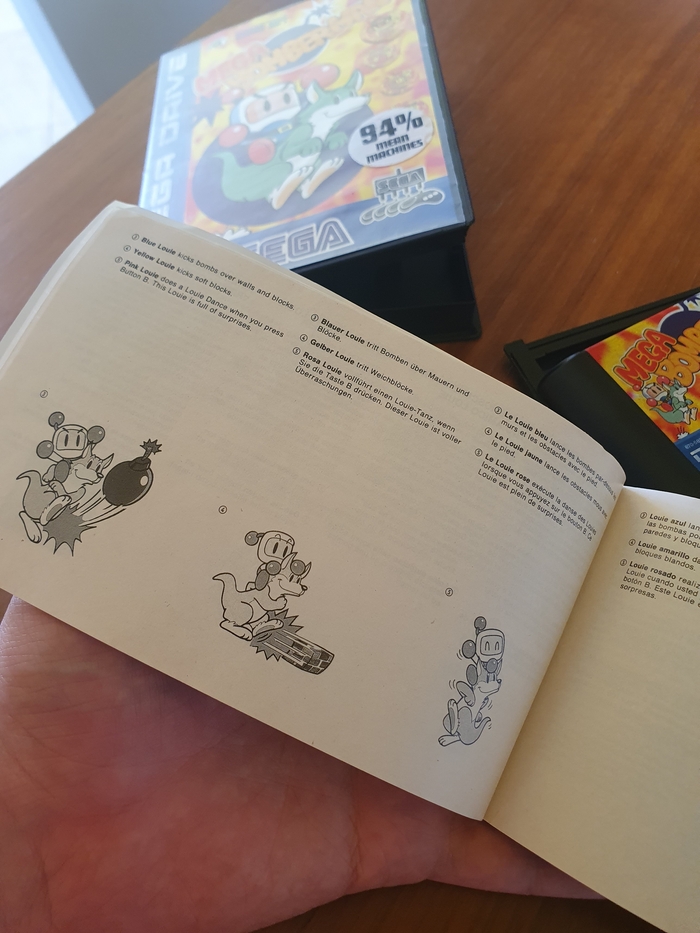 ������ Mega Bomberman