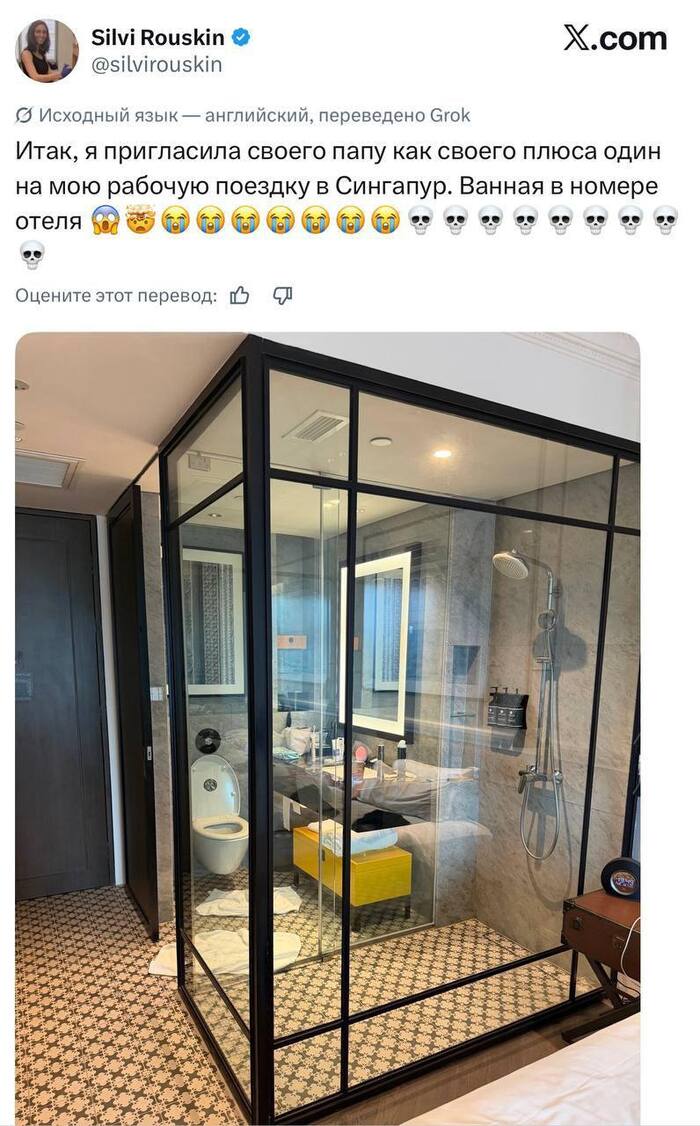 ���� ��������