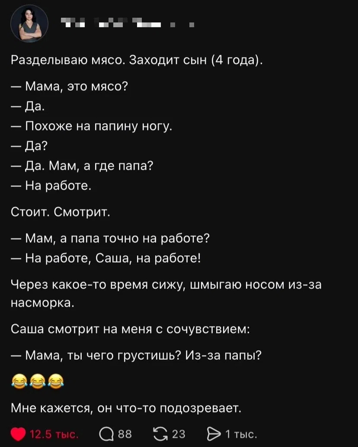 �������������� ���))))