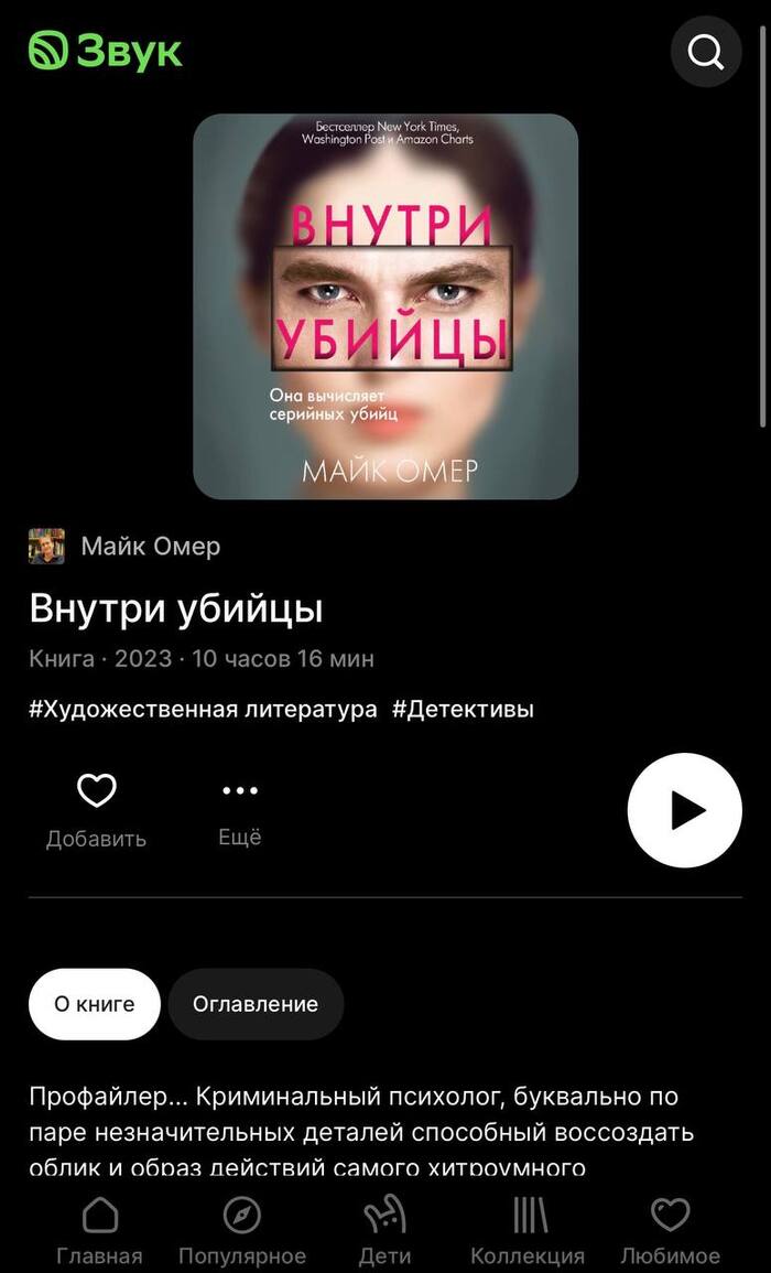 ��������� �� 10 ���� ������ �� ���, �������� ������