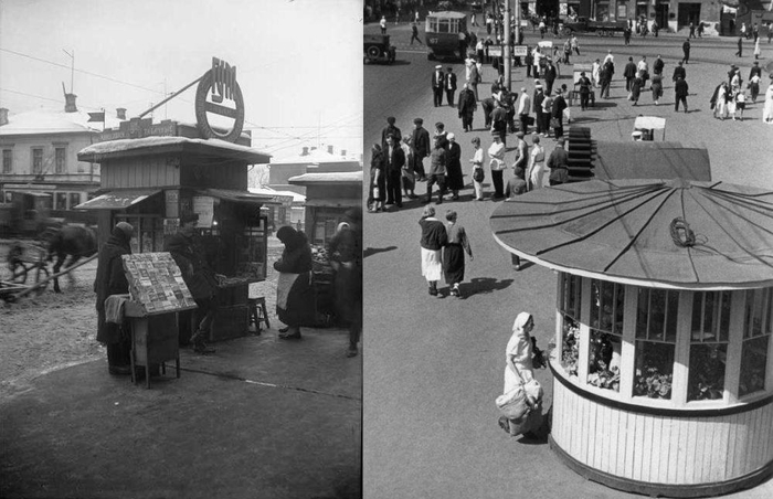 Ларечек ГУМ (1920-1925 гг.) и цветочный киоск на Пушкинской площади (1930 г.).