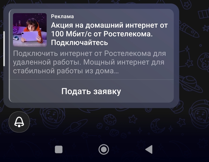 ������������� ����������!