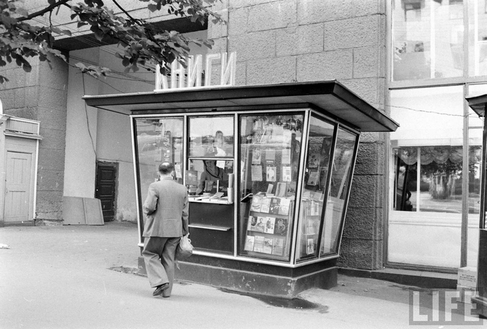 1960-е годы.