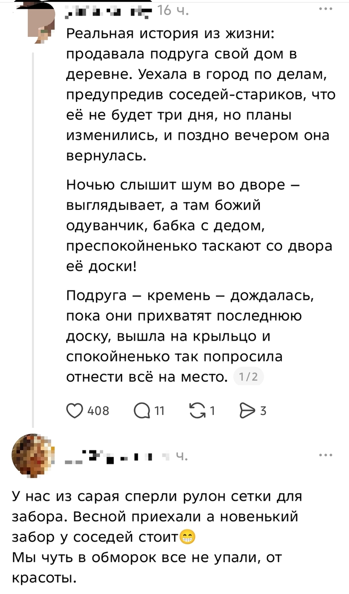 � ��� ��� �� ���� ������ ���