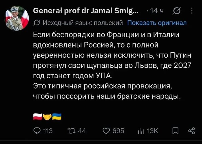 И как Верховный всё успевает?...
