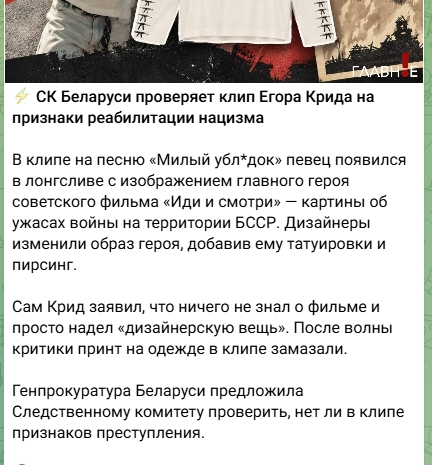 ����� �� ���� ���� � ������, "����� �������": ���� ���� � ����� ����� ����� �������� � ������� ��������