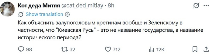 Никак. Для этого надо книжки читать, они этого не любят