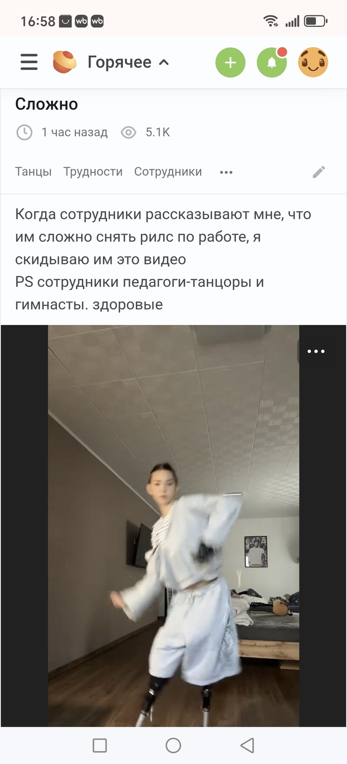 ������� �� ����� �������. �� ���������� ������, ��� ���� ��� �����, �� ��� ������� ��� �������� ������ë����