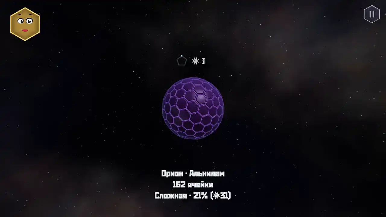 Поиск мин на поле без краёв - вызов для любителей подумать (видео 1)
