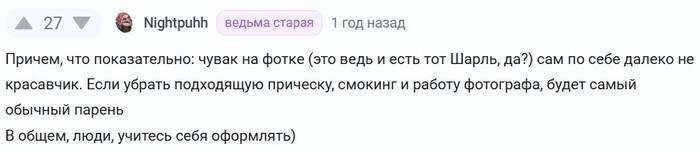 <a href="https://pikabu.ru/story/perezhivayte_khren_vam_a_ne_prazdnik_14453802?u=https%3A%2F%2Fpikabu.ru%2Fstory%2Fprodolzhenie_posta_dialog_na_sz_12245431%3Fcid%3D336681469&t=%23comment_336681469&h=27ebecbe3413a405b7e72b1e6c5ec3390d3d761a" title="https://pikabu.ru/story/prodolzhenie_posta_dialog_na_sz_12245431?cid=336681469" target="_blank" rel="noopener">#comment_336681469</a>