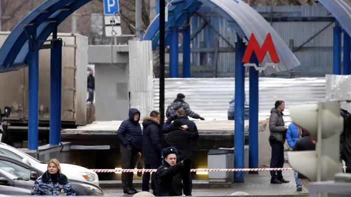 Станция метро Октябрьское Поле