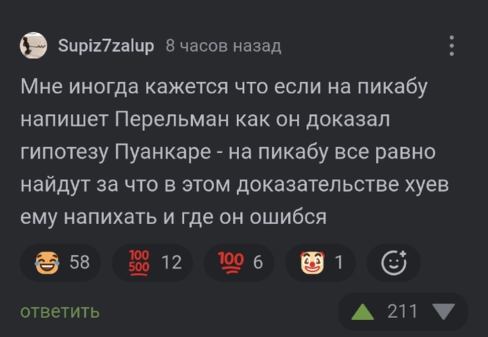������������� ������